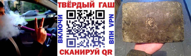 Купить ГАШ  COCAIN  Псилоцибиновые грибы  Альфа ПВП  Конопля  Меф  Кемь