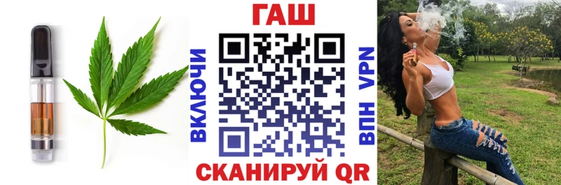 Купить где  Кемь  Cannafood конопля 