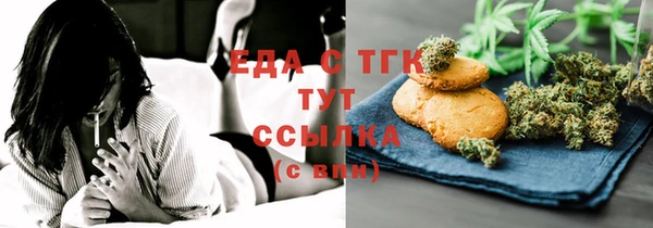 PSILOCYBIN Надым