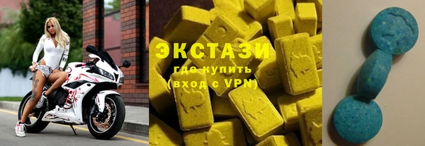PSILOCYBIN Надым