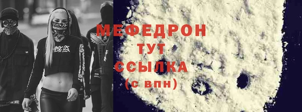 PSILOCYBIN Надым