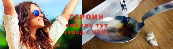 PSILOCYBIN Надым