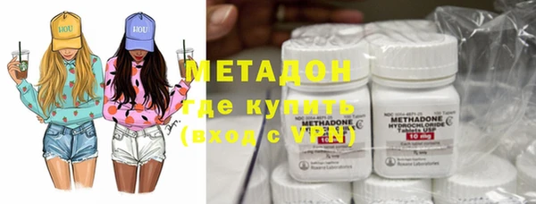 PSILOCYBIN Надым