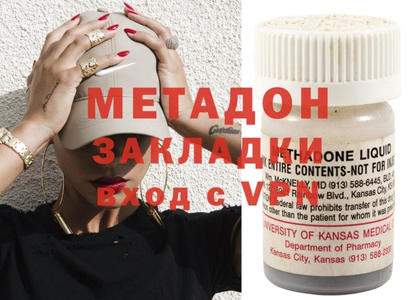 PSILOCYBIN Надым