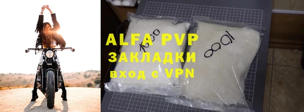 PSILOCYBIN Надым