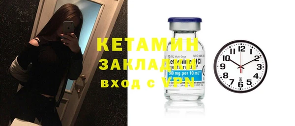 PSILOCYBIN Надым