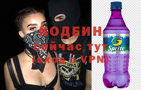 PSILOCYBIN Надым