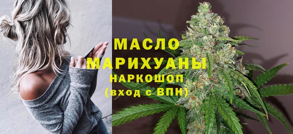 PSILOCYBIN Надым