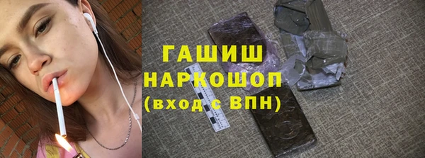 PSILOCYBIN Надым