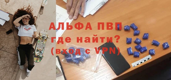 PSILOCYBIN Надым