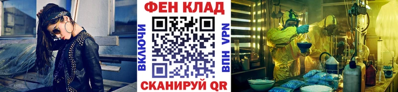 МЕТАМФЕТАМИН пудра  Купить  Кемь 