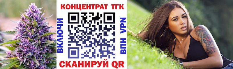 Купить закладки  Кемь  ТГК вейп с тгк 