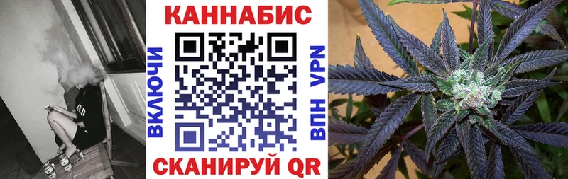 Бошки Шишки Bruce Banner  Купить  Кемь 